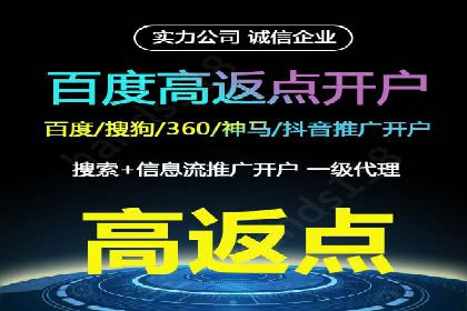 百度推广中如何运用数据分析进行优化？——以某企业为例