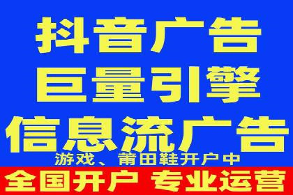 广告行业新篇章：信息流广告在社交媒体的应用案例